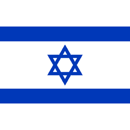 Logo Depuis Israël